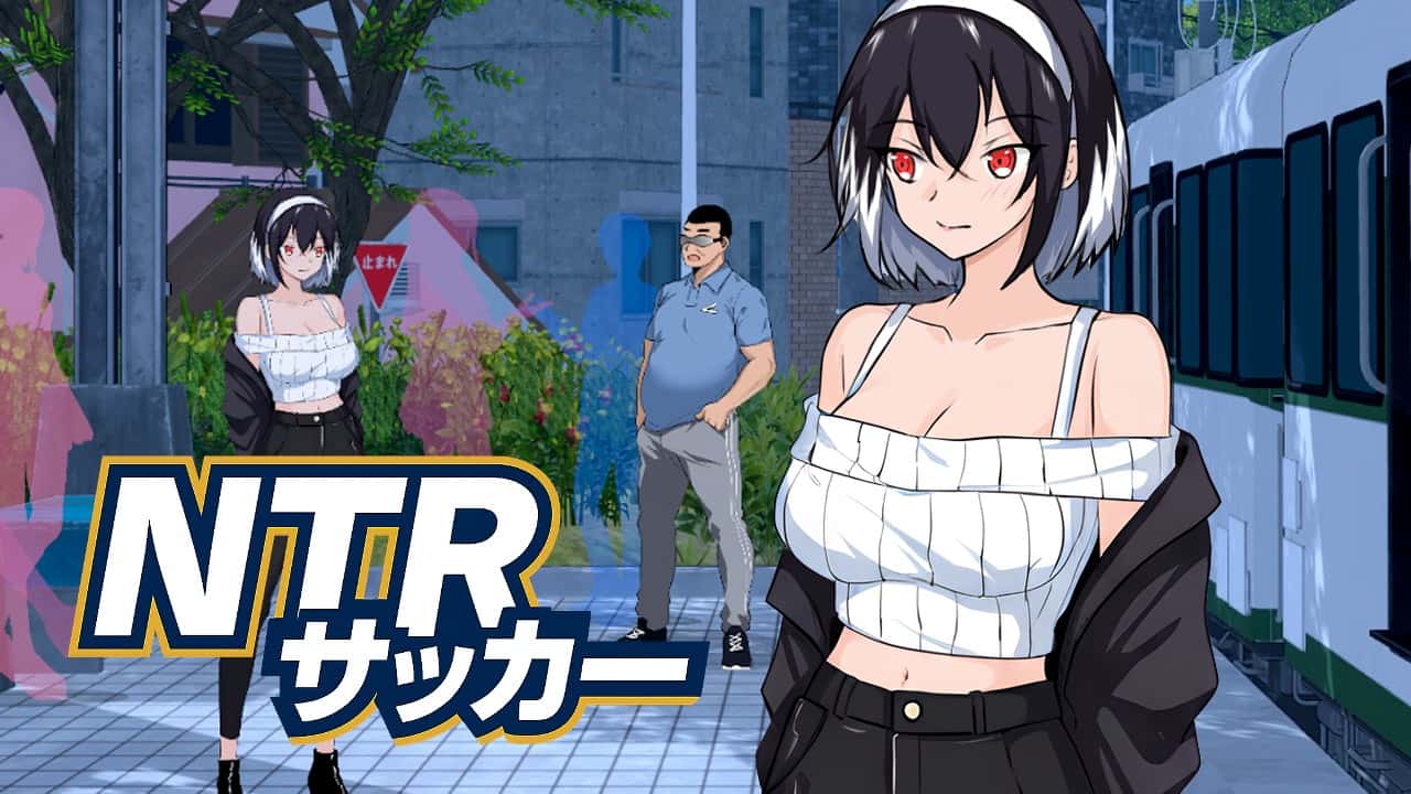 NTRサッカー | 中文官方最新版封面