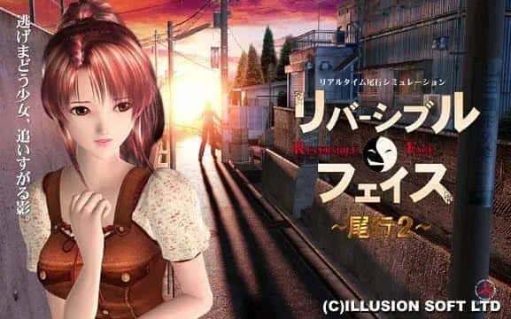 illusion|i社中国|指定唯一中文官网
