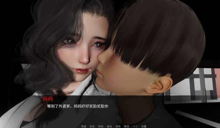 游戏画面1